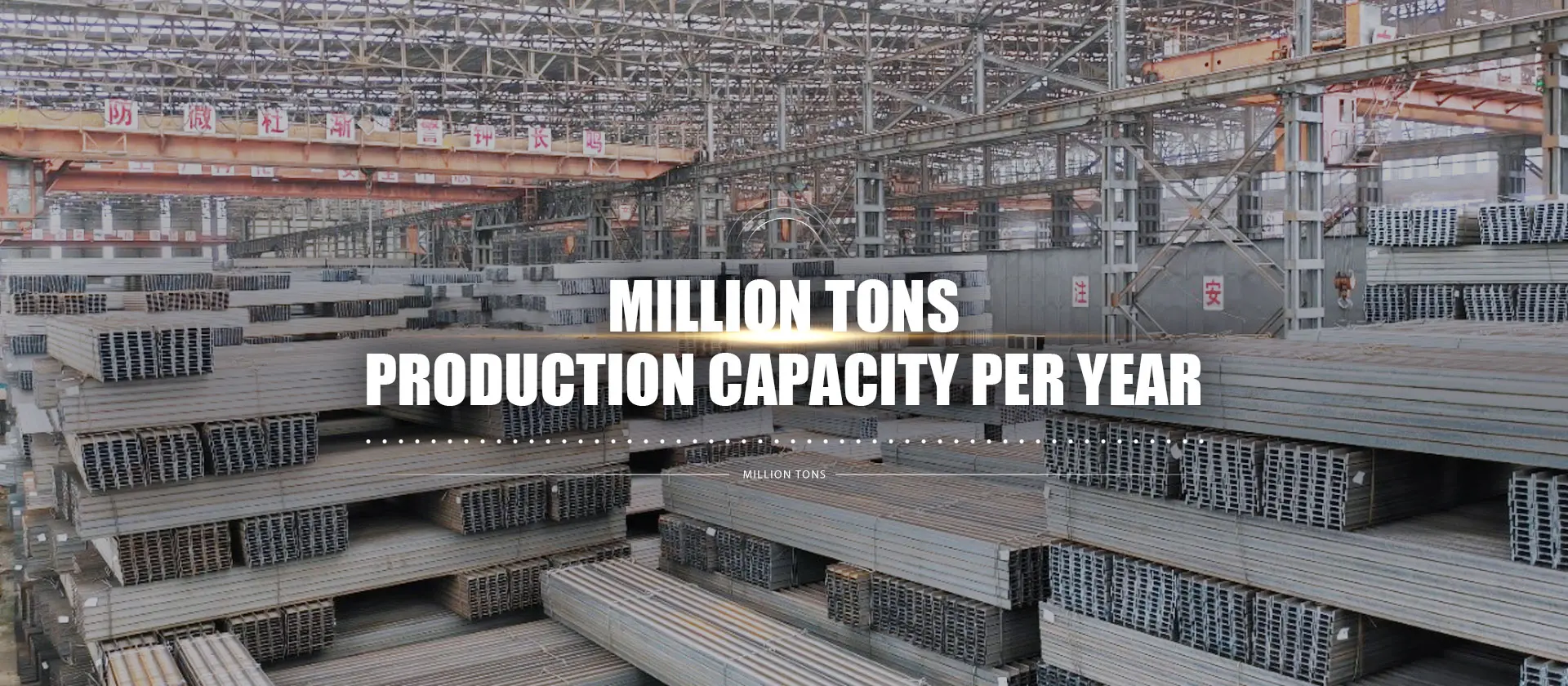 Custom Rectangular Hollow Beam Company
