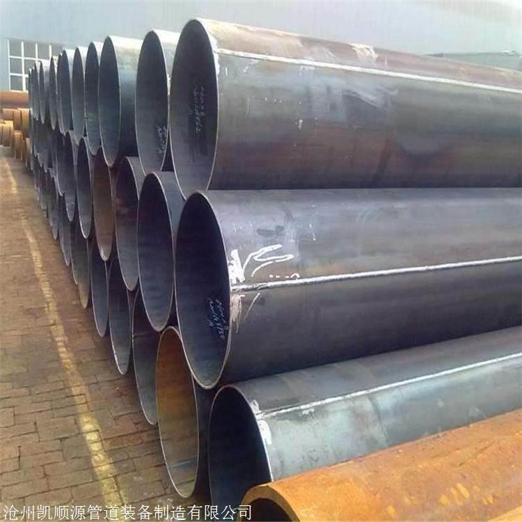 Spiral Weldeded Pipe (5).jpg